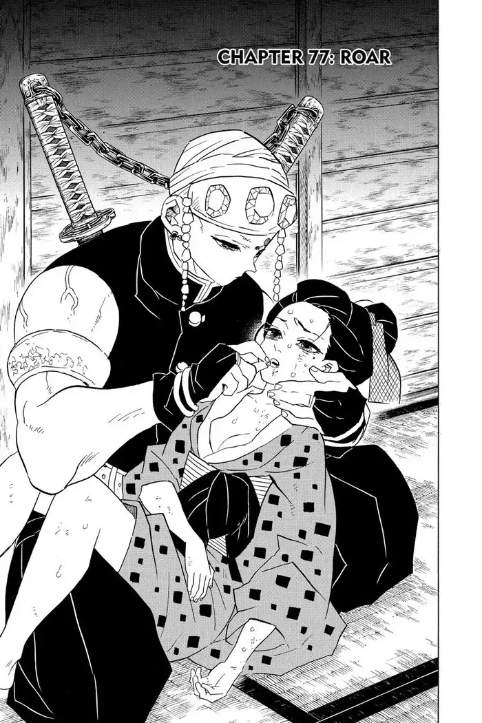Demon Slayer Chapter 77 image 01_optimized